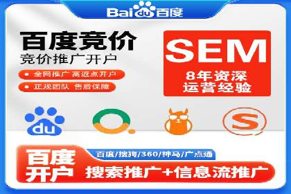 信息流广告投放实战案例分享
