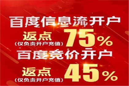 抖音信息流广告投放：成功背后的秘密