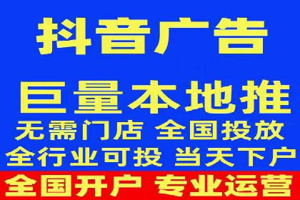 sem代运营机构成功案例：打造高效广告投放策略